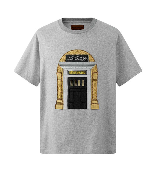 Birth of Royal Child Aswan Hotel Tee Grey